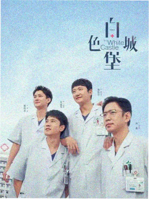 三分钟男友 泰剧短剧在线观看